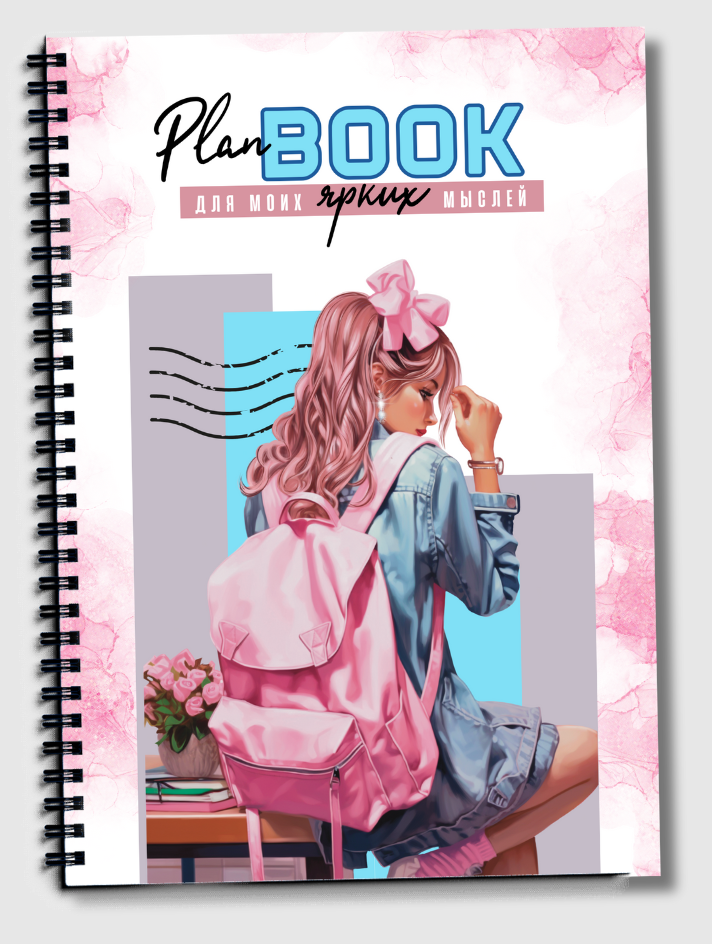 Ежедневник недатированный А5 Бантики, ламинированная обложка на пружине