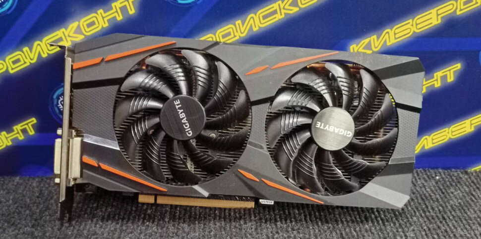 Видеокарта Gigabyte AMD Radeon RX 570 4GB GDDR5
