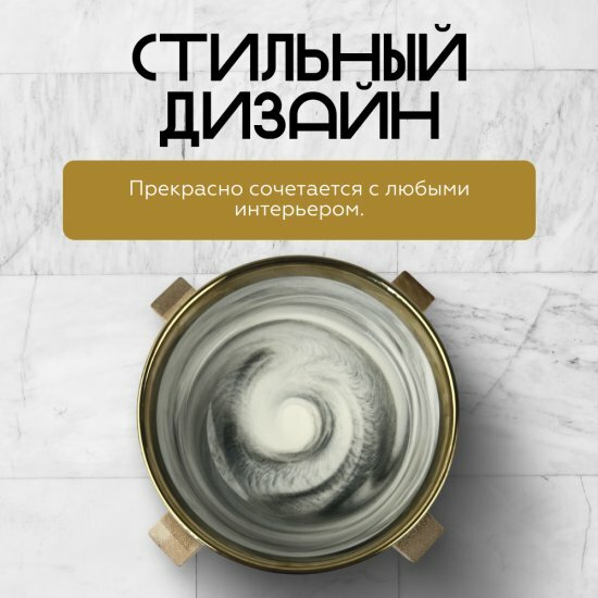 Картинки Миска Zoowell Aura для влажного и сухого корма, для кошек и собак, 400 мл (ZWbowl17)