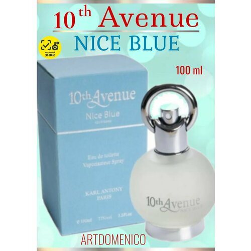 Туалетная вода жен 10 Avenue Nice Blue woman 100ml edt