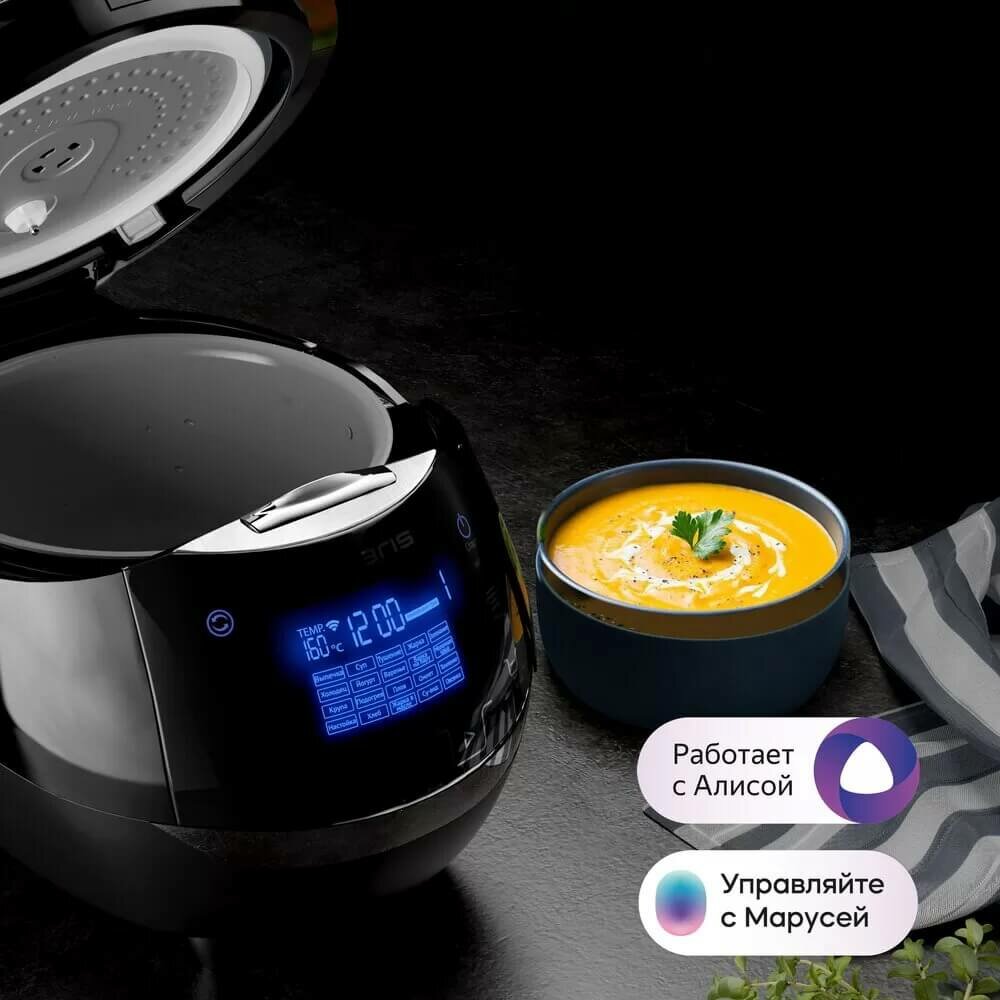 Мультиварка Polaris PMC 0530 Wi-Fi IQ Home — фото 1