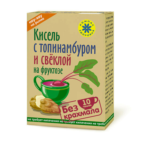 Кисель овсяно-льняной "С Топинамбуром и свёклой" с фруктозой 150г, 10 упаковок
