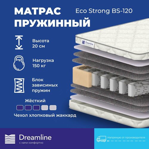фото Матрас dreamline eco strong bs-120 90х140