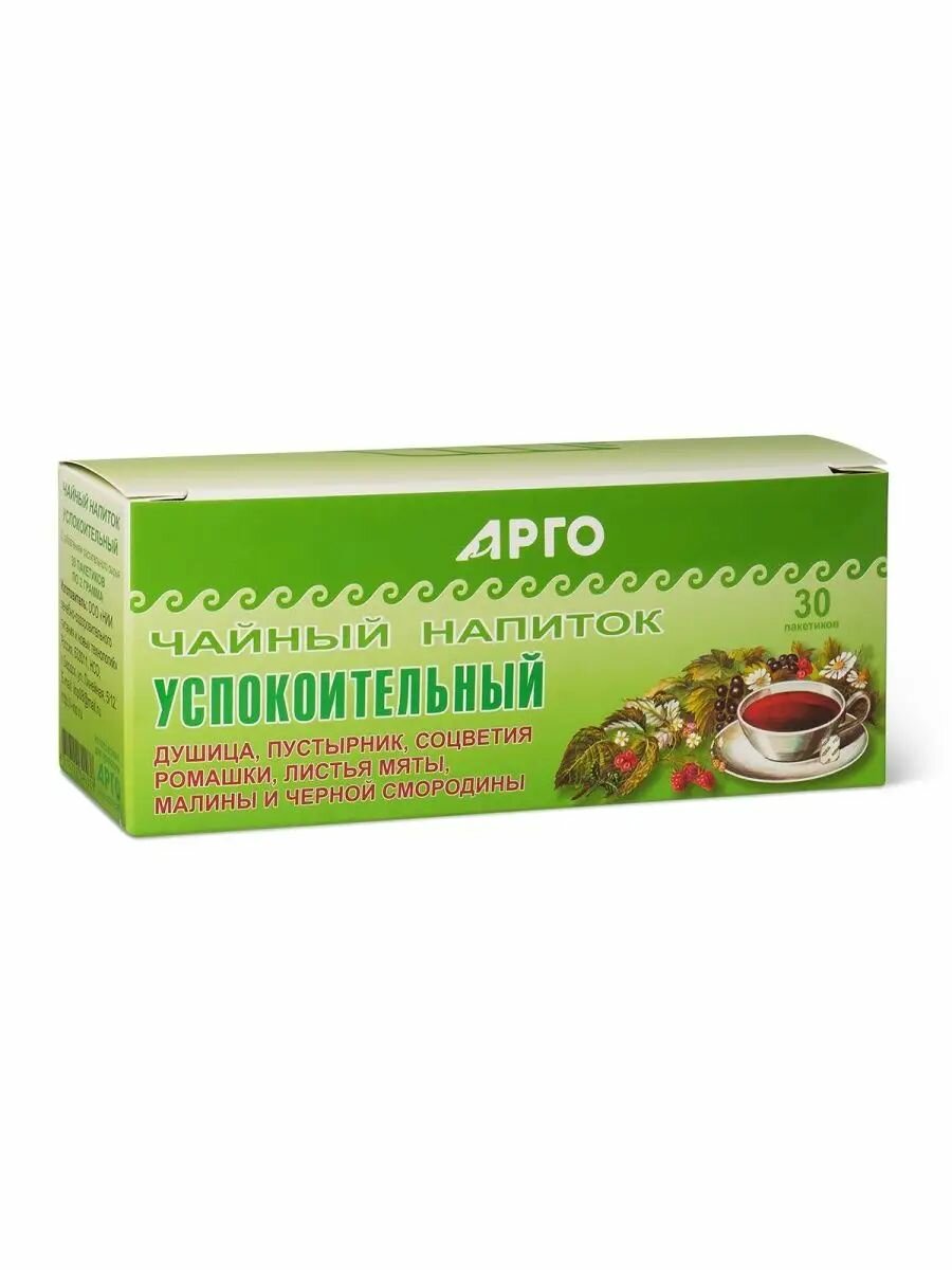 Успокаивающие Лекарственные Травы Напиток чайный Успокоительный, фитосбор для нервной системы, 30 пакетиков