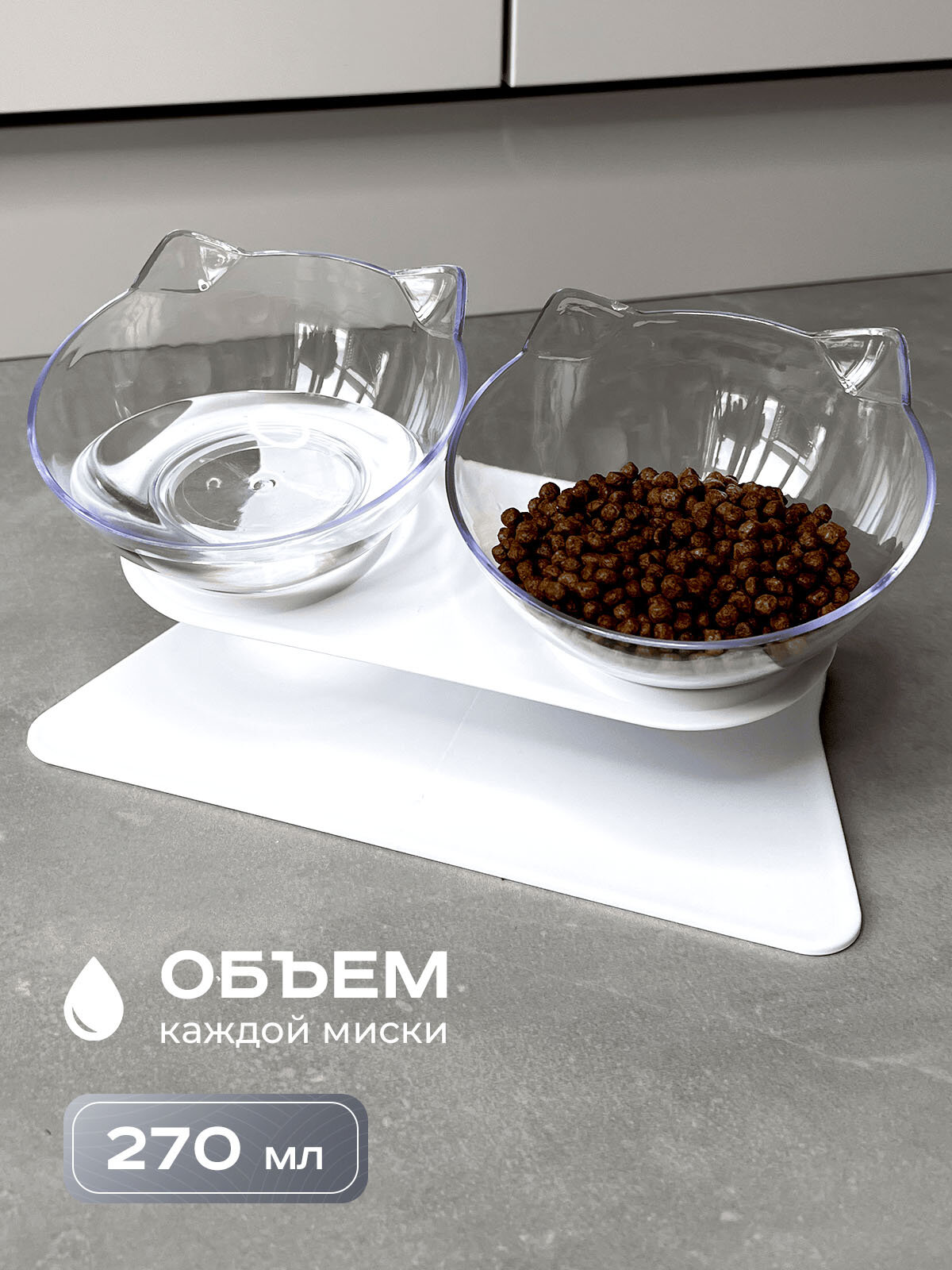 Миска для кошек, собак, животных на подставке двойная белая, сменные миски в комплекте — фото 1