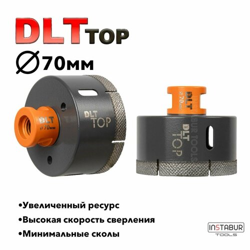 фото Коронка алмазная 70мм для керамогранита и камня dlt top (чистый рез)
