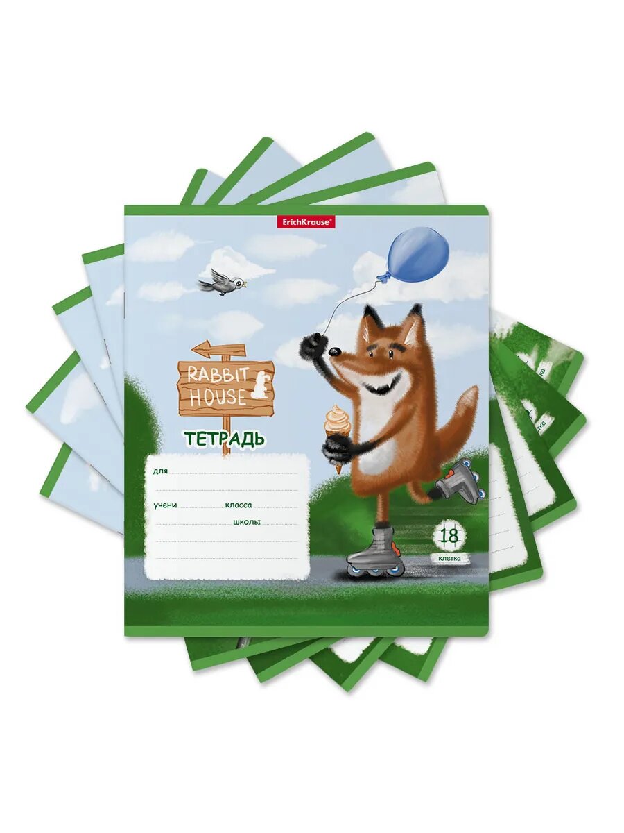 Тетрадь 18 л. в клетку "Хитрый лис" (упаковка из 5 шт.)