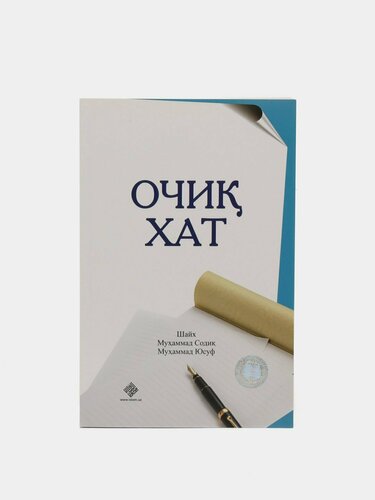 Кавказдық жігіт орыс қызын трахает (жеке порно)