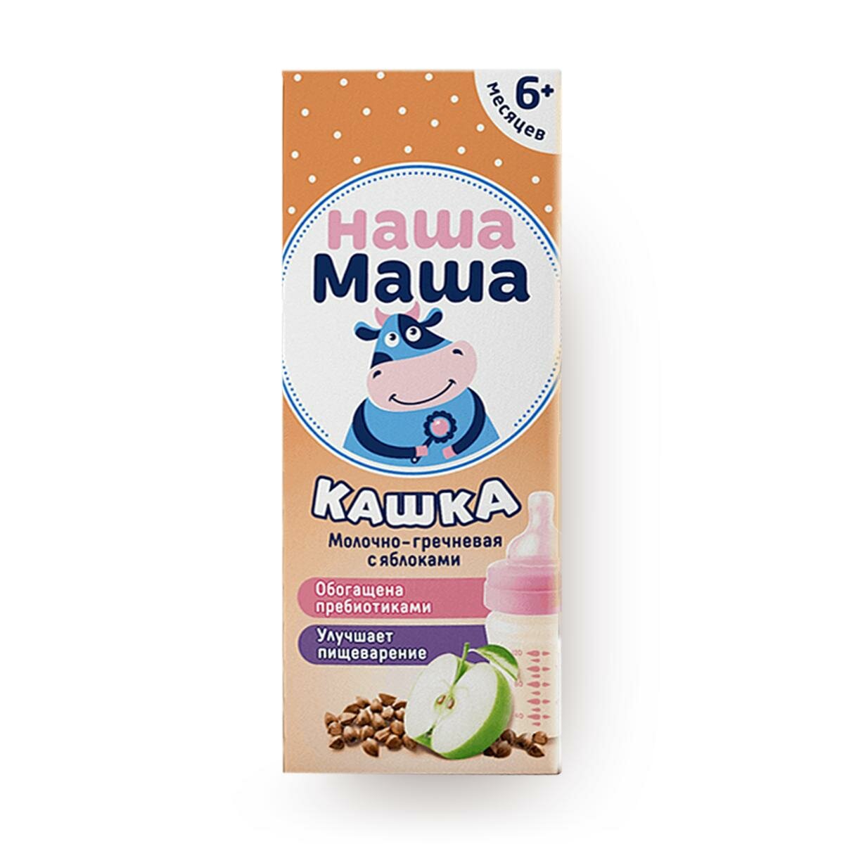 Кашка молочно-гречневая Наша Маша, с яблоком, для детей от 6 месяцев, 200 г