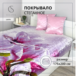 Покрывало "Вдохновение" 175х200 см, SELENA, стеганое, искусственный шелк
