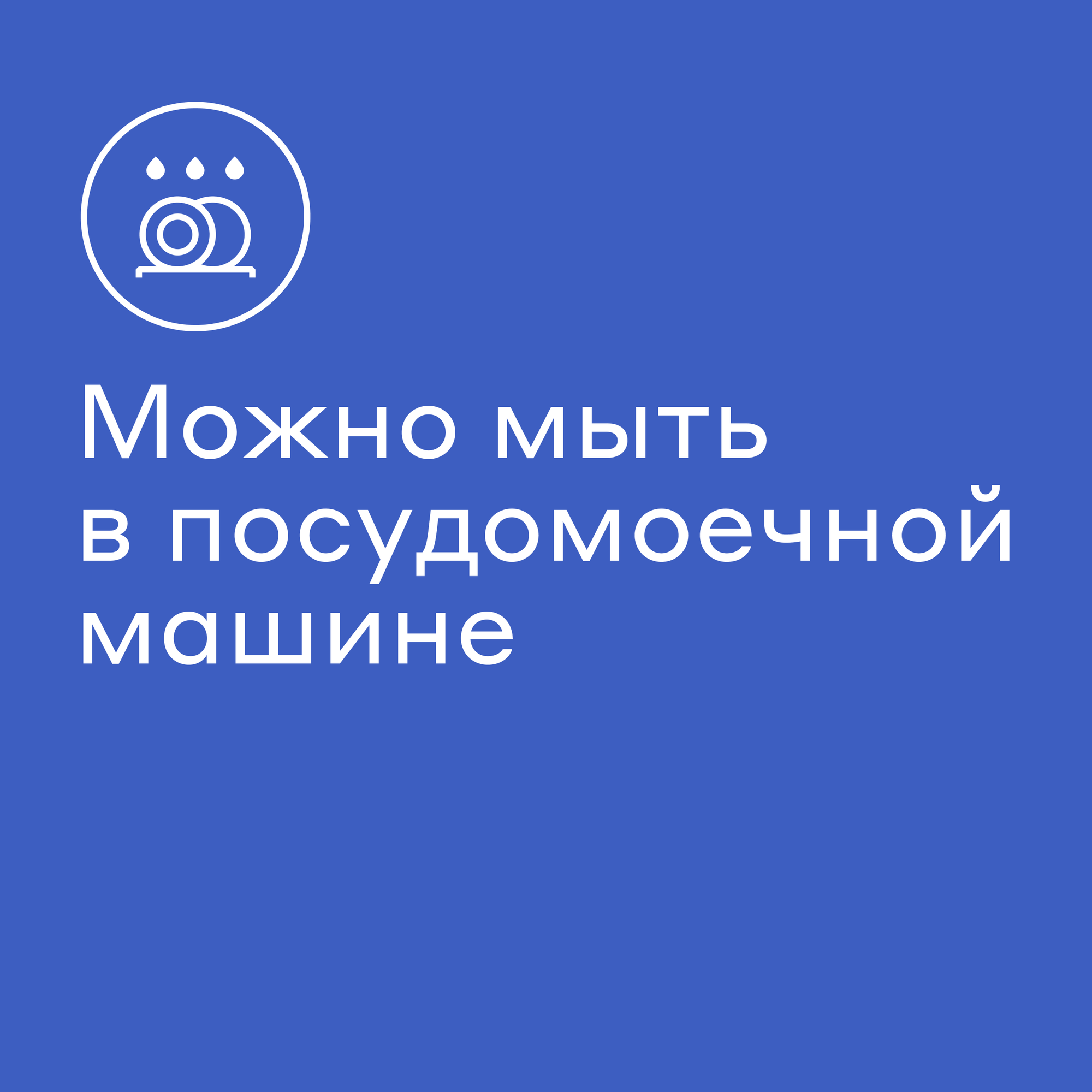 Набор бокалов для шампанского Pragma Neleu, термостойкое стекло, 2 шт, 280 мл — фото 1