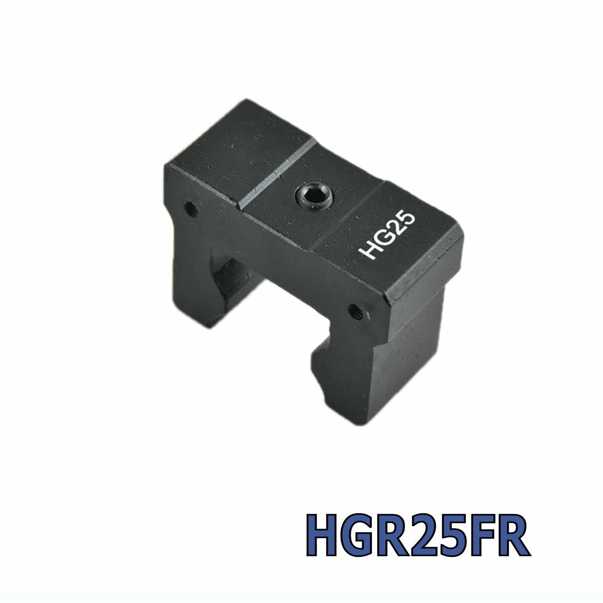 Ограничитель перемещения HGR25FR