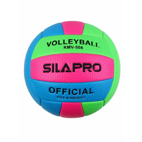 Мяч волейбольный 5 размер SILAPRO 747₽
