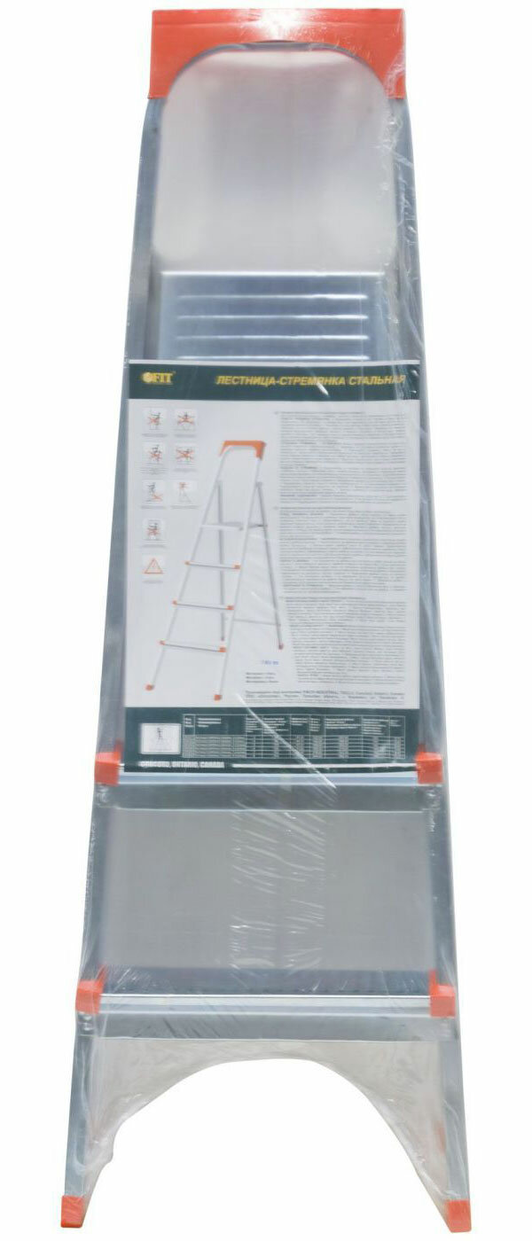 Стремянка стальная Fit - фото №3