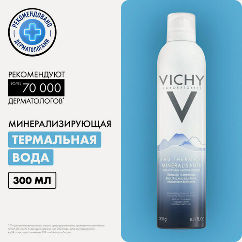 Изображение товара Термальная Вода VICHY Thermal Water, для всех типов кожи, 300мл