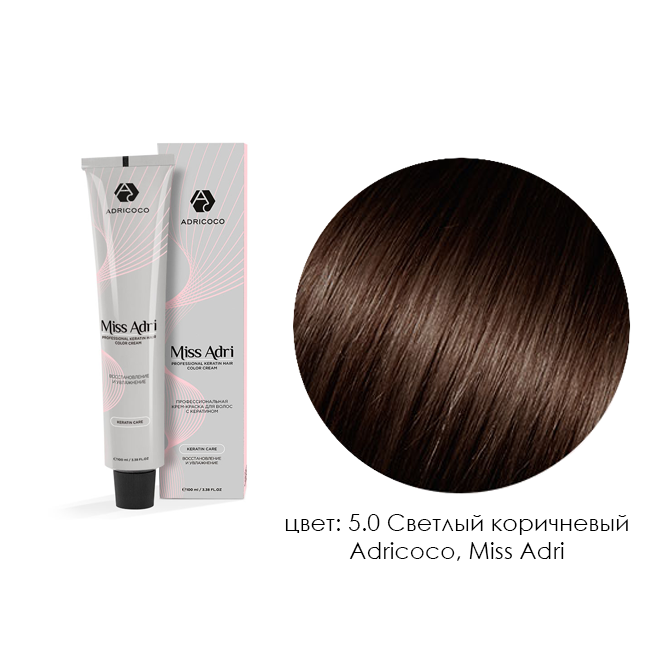 Adricoco, Miss Adri - крем-краска для волос (5.0 Светлый коричневый), 100 мл