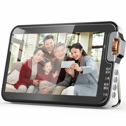 Портативный 7 - дюймовый HD 1080p видеомагнитофон MP4 плеер FM радио динамик TFUSB воспроизведение 3299₽