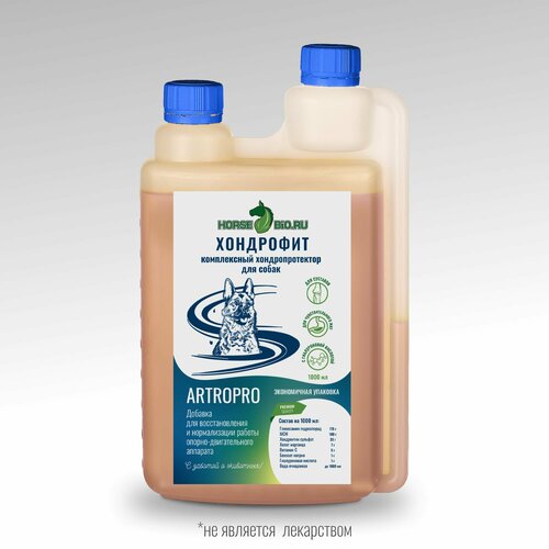 Хондропротектор хондрофит Horse-Bio ArtroPro для собак крупных пород c чувствительным пищеварением, 1000 мл