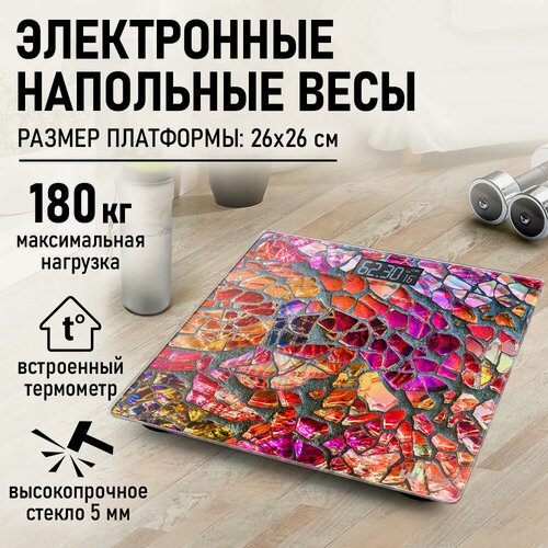 Изображение товара Весы напольные HOME ELEMENT HE-SC906 мозаика