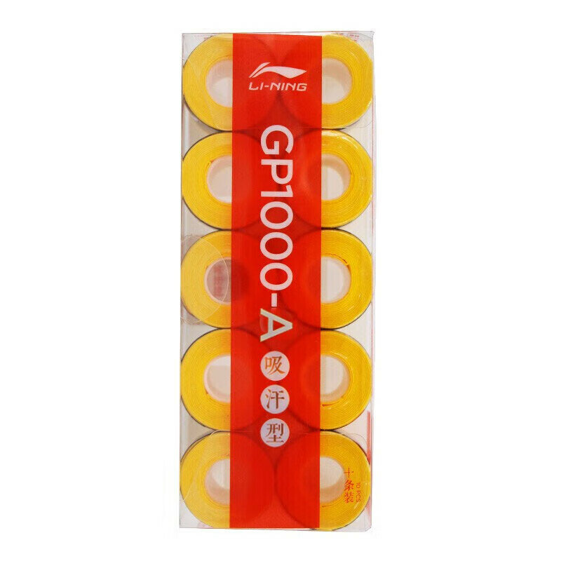 LI-NING Badminton Grip Tape, Sweat-Absorbing And Non-Slip, GP1000-A, Pack of Ten, Fluorescent Bright Yellow