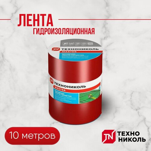 Изображение товара Гидроизоляционная лента Никобенд 30см х 10м красный / самоклеящаяся лента NICOBAND 30см х 10м красная, Технониколь