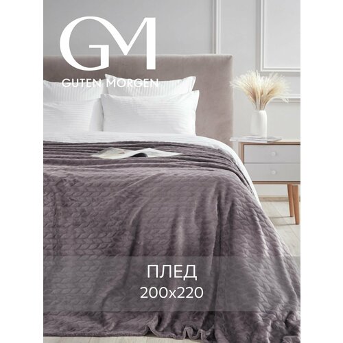 фото Покрывало (плед), guten morgen, велсофт, жаккардовый, графит, 200x220 см