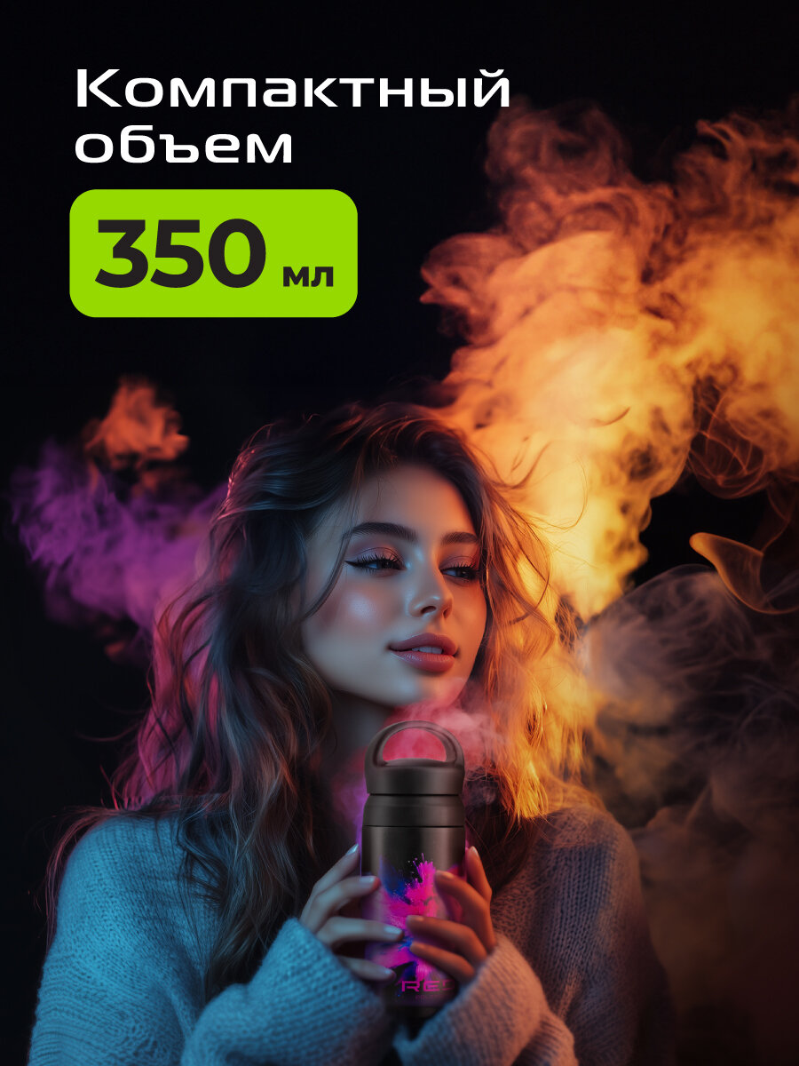Термокружка RED COLORSENSE "RED SOLUTION" M14, нержавеющая сталь, 350мл — фото 1