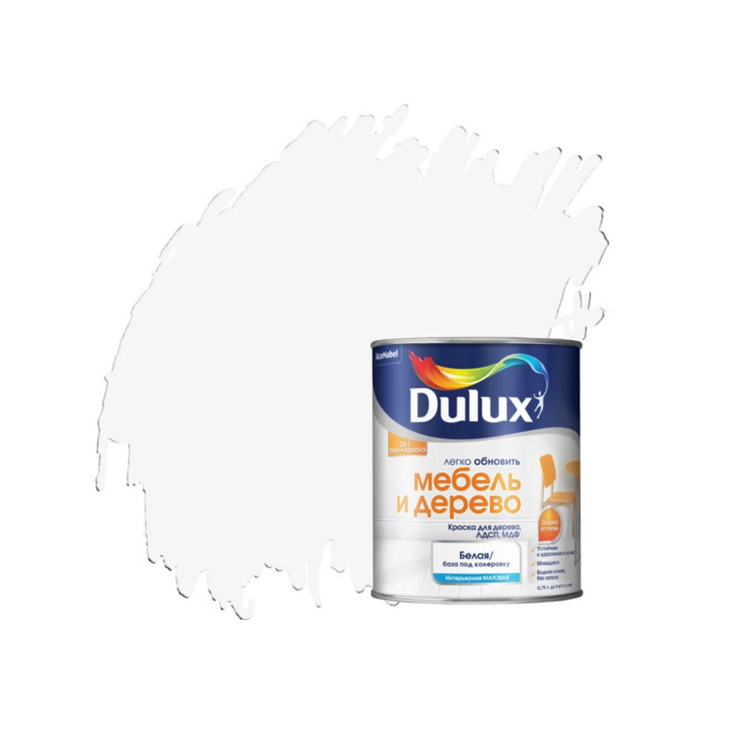 Краска Dulux мебель и дерево, 2 в 1, матовое покрытие, белая база BC, 2 л — фото 1