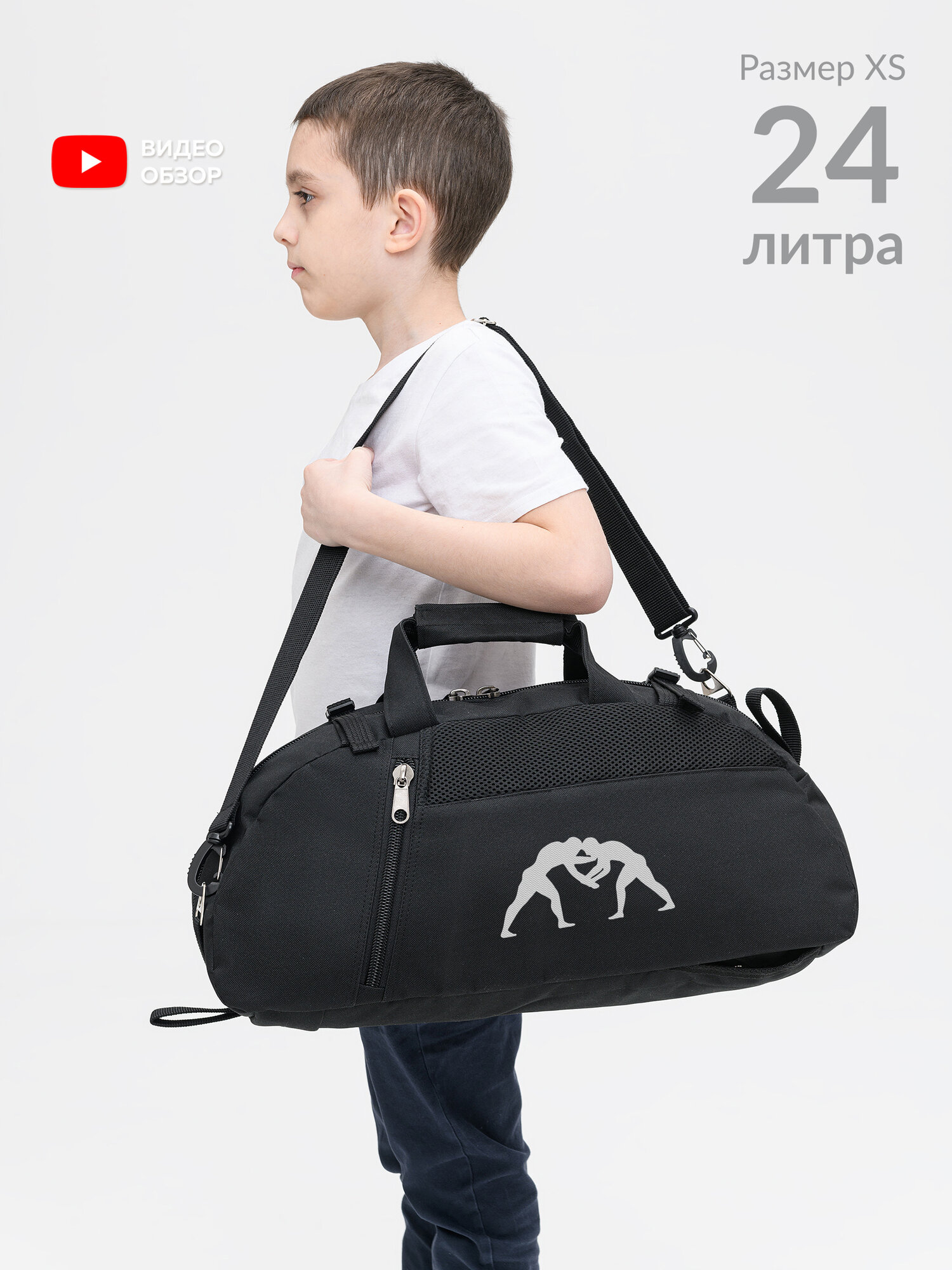 Сумка спортивная heavenly bags 
