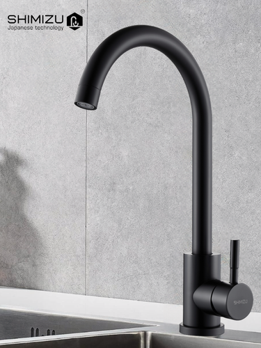 Изображение товара Cмеситель для кухни с высоким поворотным изливом из нержавеющей стали черный