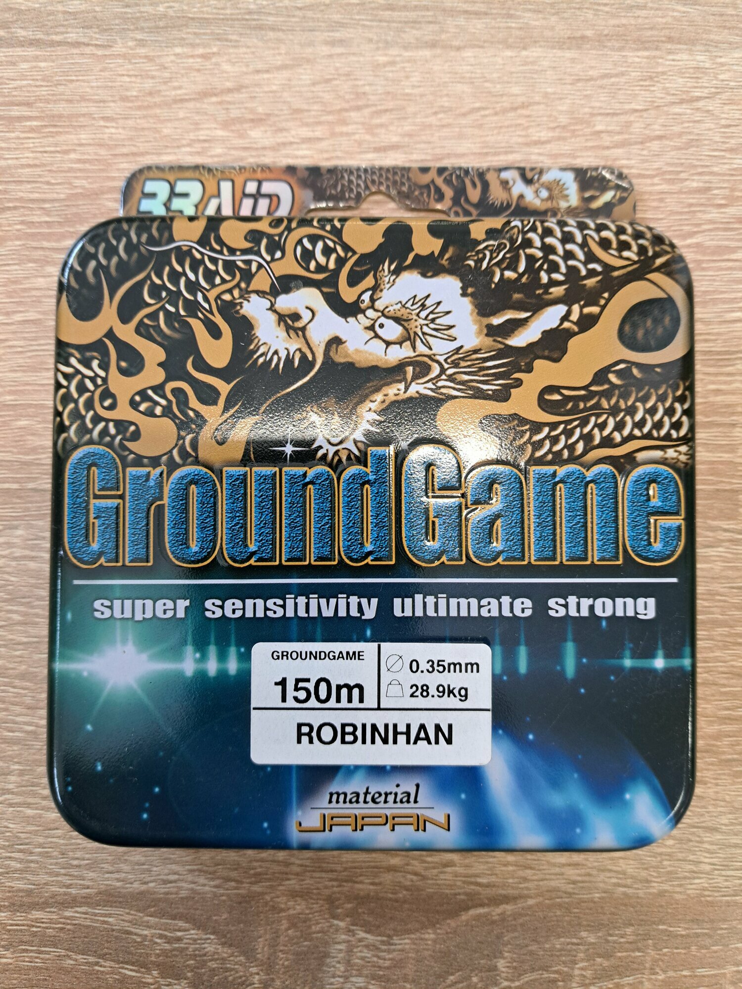 Плетенка GROUND GAME 0.45 мм 150 м PE BRAID LINE