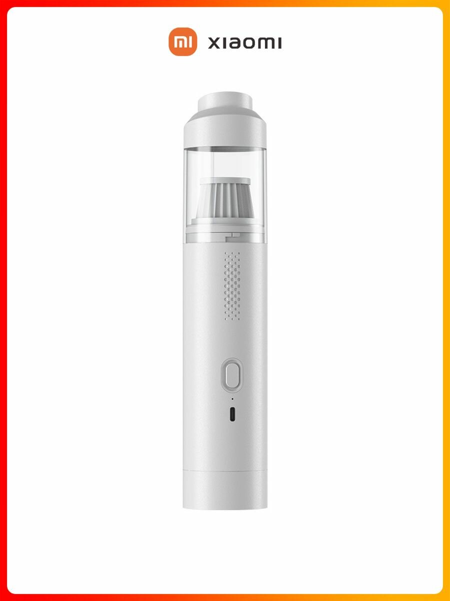 Картинки Xiaomi Беспроводной автомобильный пылесос. Бытовой автомобильный пылесос