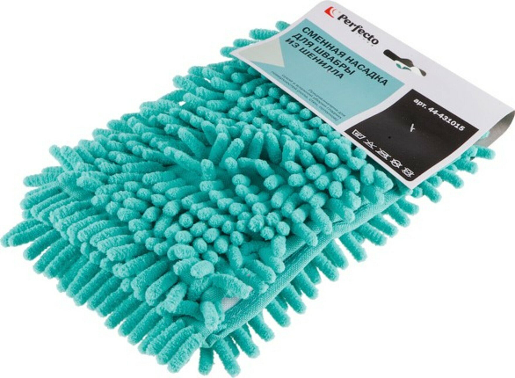 Сменная насадка PERFECTO LINEA для швабры из шенилла бирюзовая 44-431015