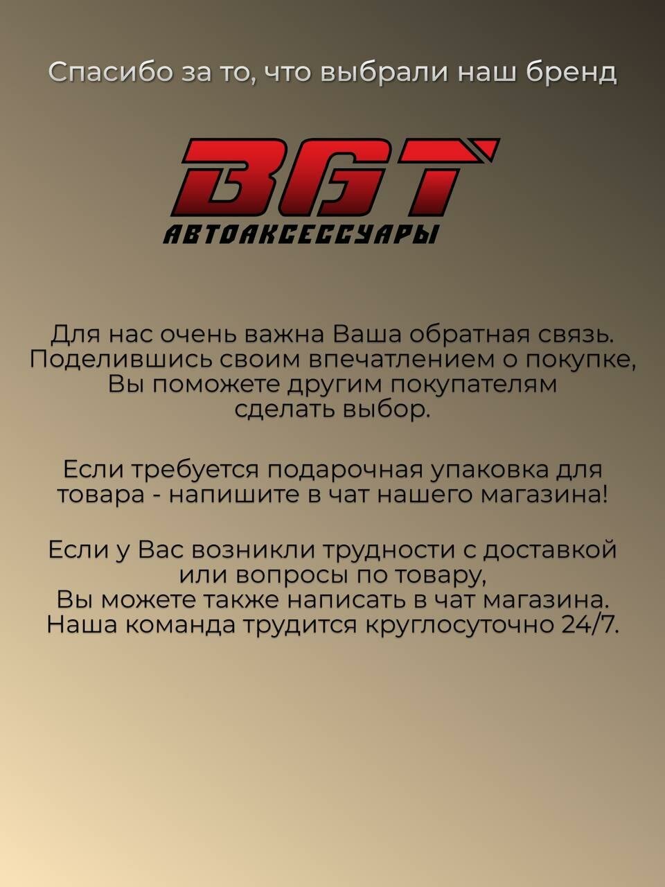 Чехол BGT, для ключей автомобиля Toyota Alphard, силикон, синий — фото 1