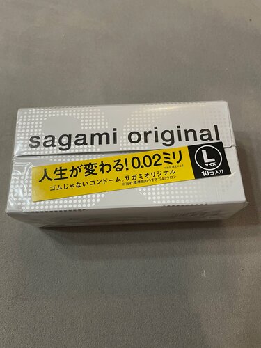 Изображение товара Оригинальные Японские полиуретановые презервативы Сагами 0.02 мм, Sagami Original 0.02 - 10 шт