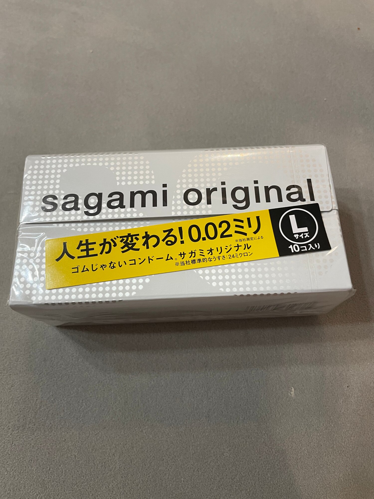 Оригинальные Японские полиуретановые презервативы Сагами 0.02 мм, Sagami Original 0.02 - 10 шт