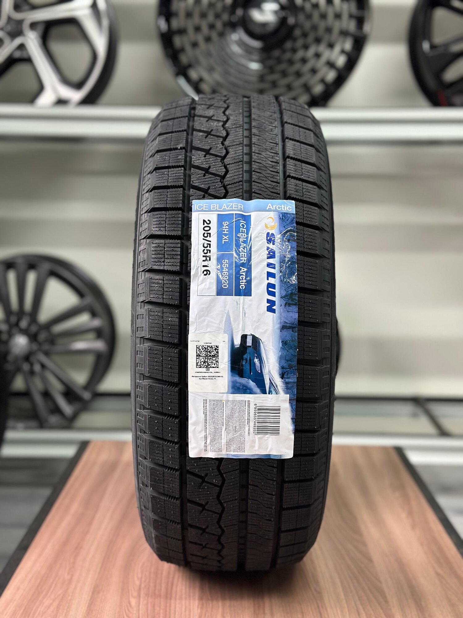 Шины Sailun Ice Blazer Arctic 205/55 R16 94H зимние нешипованные, 2024 год