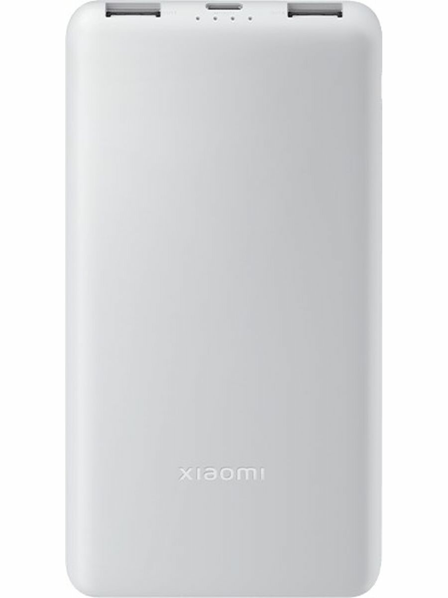 Портативное зарядное устройство Xiaomi Power Bank 10000mAh 22.5W Lite White