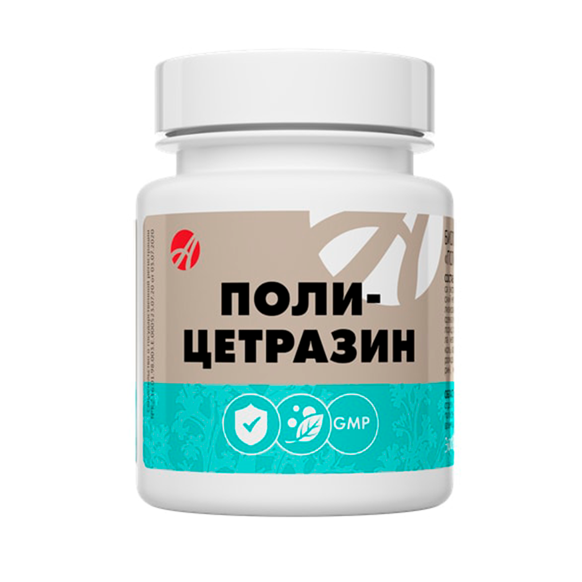 Поли Цетразин  Poly Cetrazin   40 капс  антибактериальное и противовирусное средство