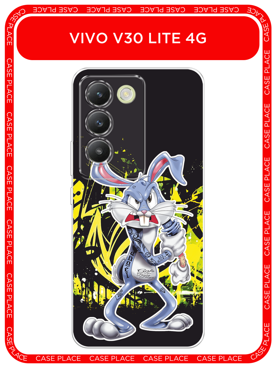 Чехол на Vivo V30 lite 4G/Y100 4G/T3 5G/V30 SE 5G/Y200E 5G / Виво V30 Лайт 4G/Y100 4G/T3 5G с принтом Матёрый Багз Банни