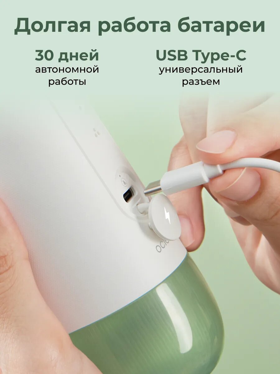 Ирригаторы Ирригатор Oclean W10, с 2-мя насадками, зелёный, импульсный, 5 режимов