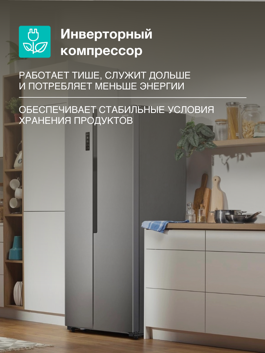 Холодильник Gorenje NRS918EMX серый, двухкамерный, расположение морозильной камеры: сбоку — фото 1
