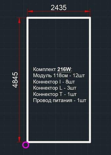 Изображение товара Комплект 216W/5000К/белый корпус (лампы 118см). Модульное освещение соты для гаража, светильник для детейлинга, ромбы на потолок, светильник на стену