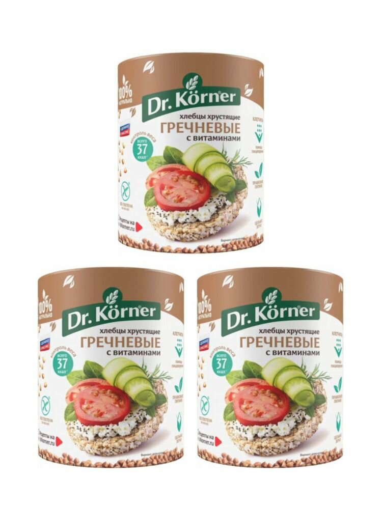 Dr. Korner Хлебцы Гречневые с витаминами 100 г, 3 шт