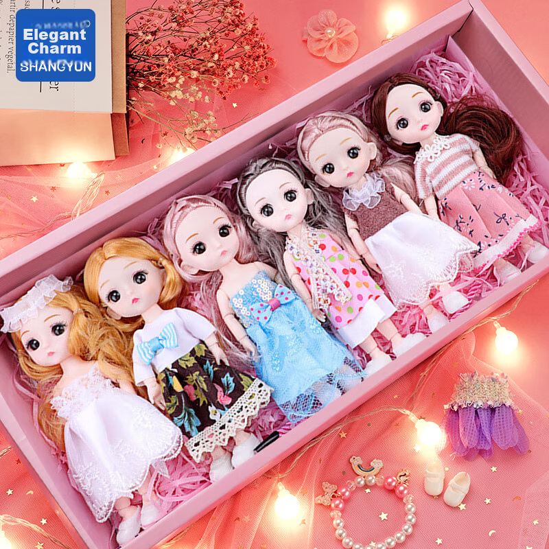 Shangyin Dress-Up Doll, Children's Toy, Girl's Mini Princess Doll, Realistic Pretend Play, Graduation And Birthday Gift