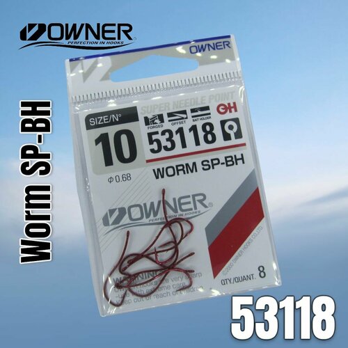 Крючок Owner 53118 №10