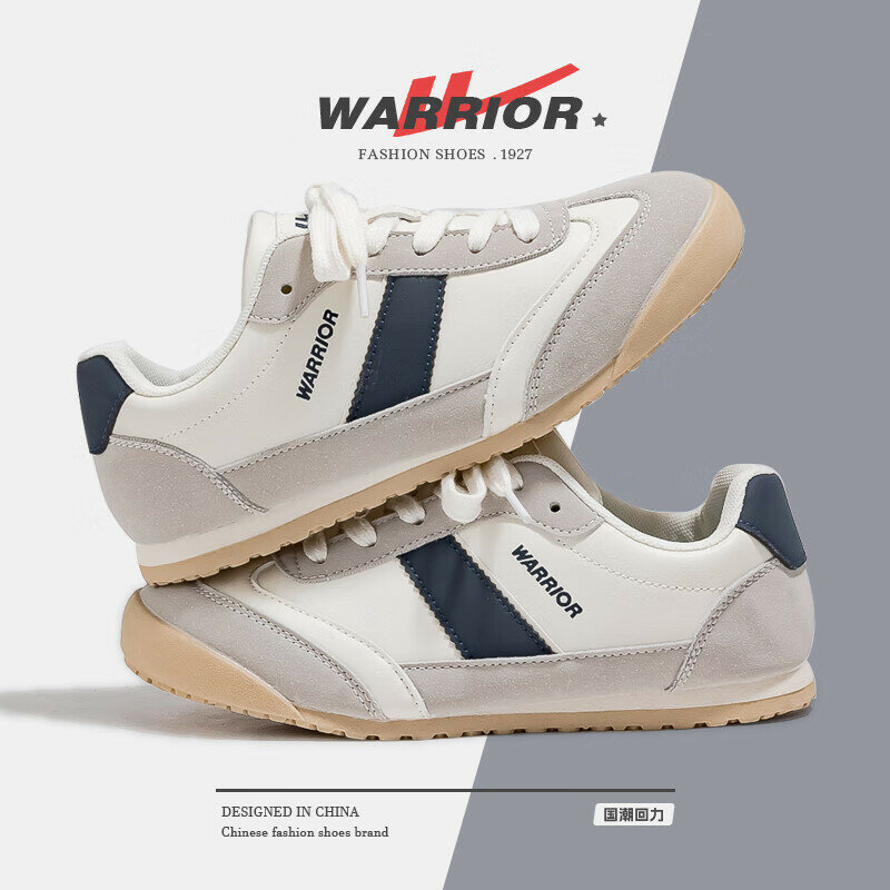 Кроссовки Warrior, размер 39, beige/blue — фото 1