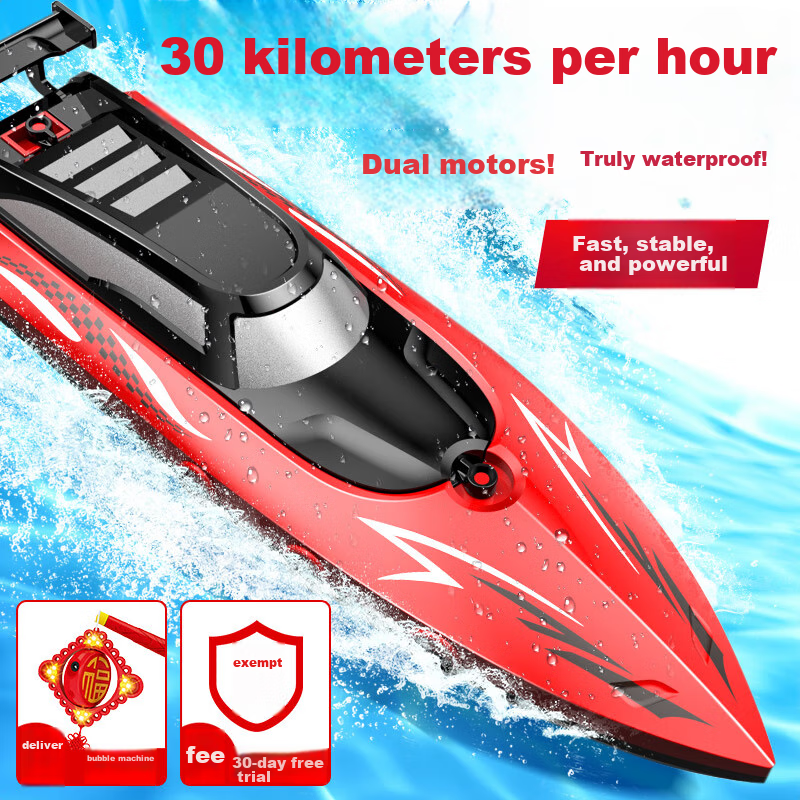 Nuobaman Remote Control Boat, Children's High-Speed Speedboat Model, Electric Boat, Yacht, Racing Boat, Children's Toy, Boys' Birthday Gift