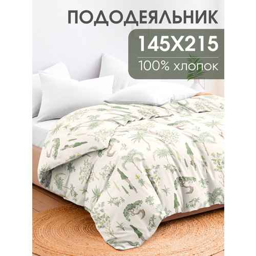 Пододеяльник 1 5 спальный 145х215 Ночь Нежна Трис, 100% хлопок, ткань бязь