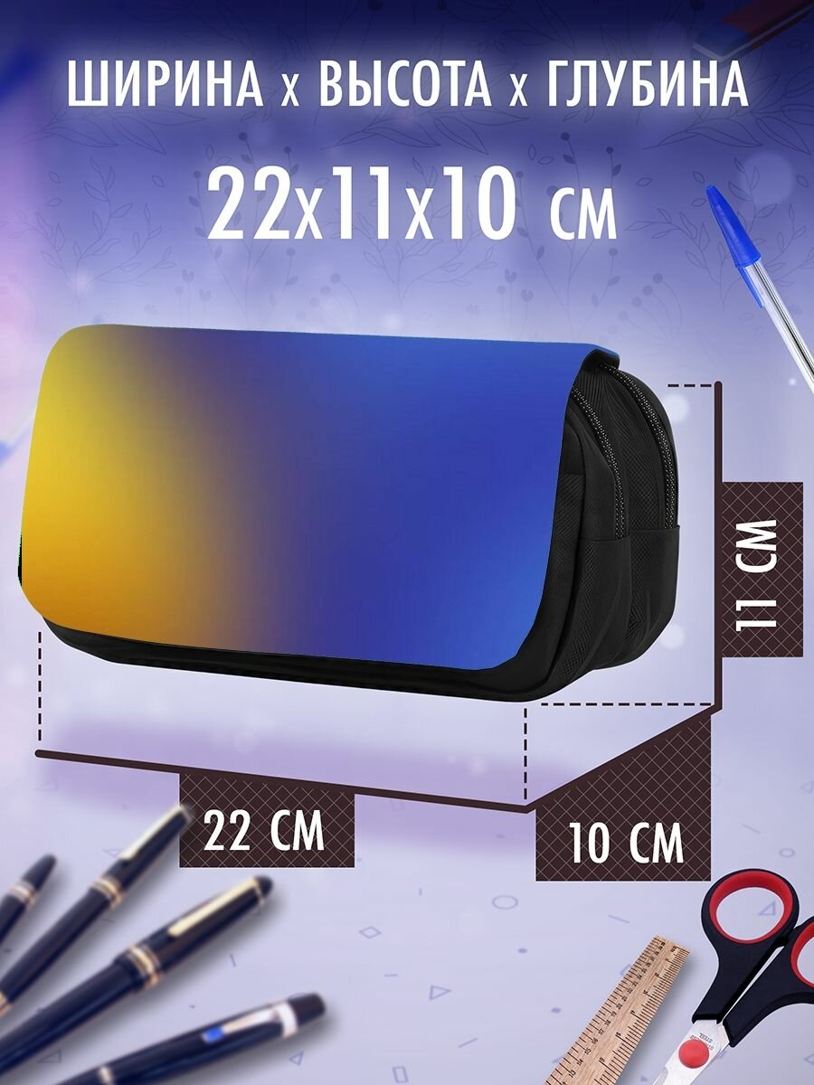 Картинки Пенал косметичка Xiaomi Xiaomi Mi